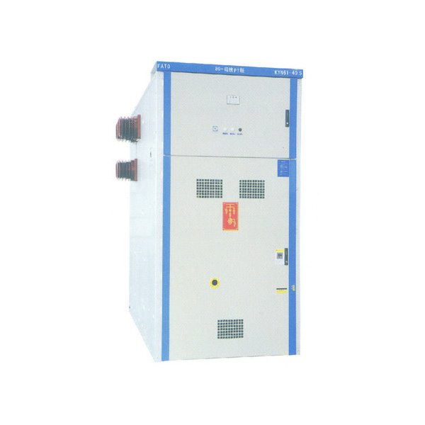 KYN61-40.5(Z)型鎧裝移開(kāi)式交流金屬封閉開(kāi)關(guān)設(shè)備