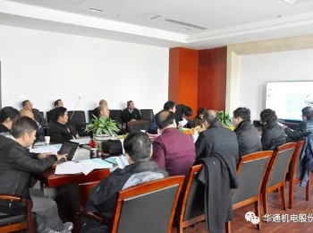 喜訊！華通機(jī)電股份七大新產(chǎn)品通過省級(jí)鑒定