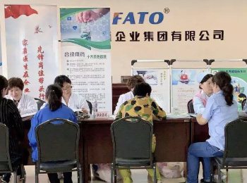 攜手家庭醫(yī)生，共筑健康生活